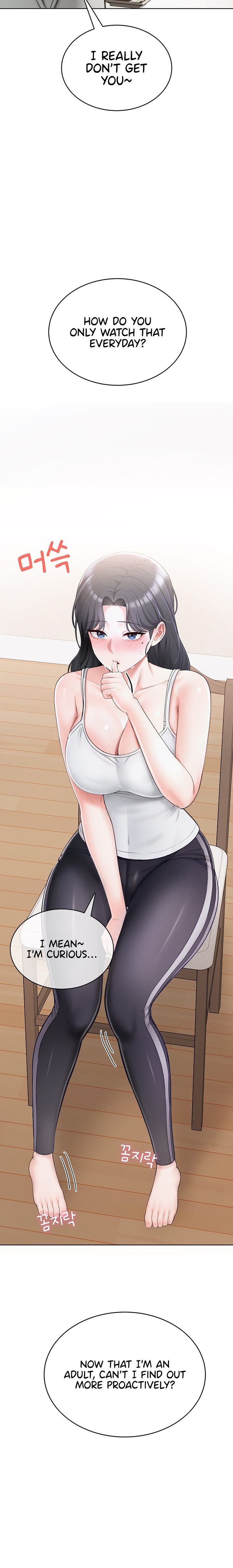 Naughty Woman - Chapter 1 Page 12