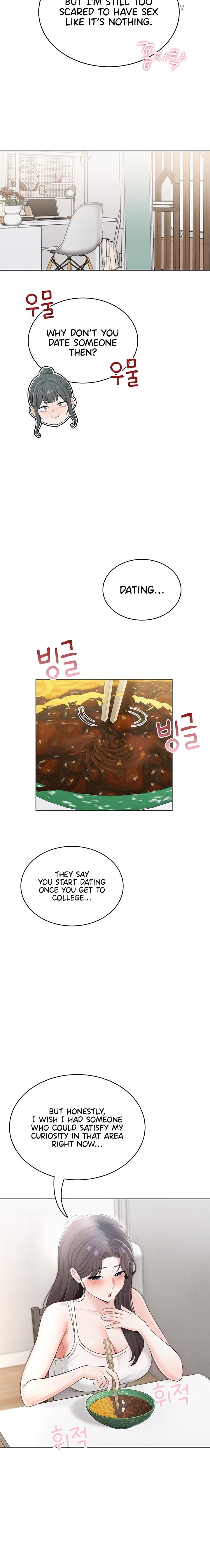 Naughty Woman - Chapter 1 Page 14