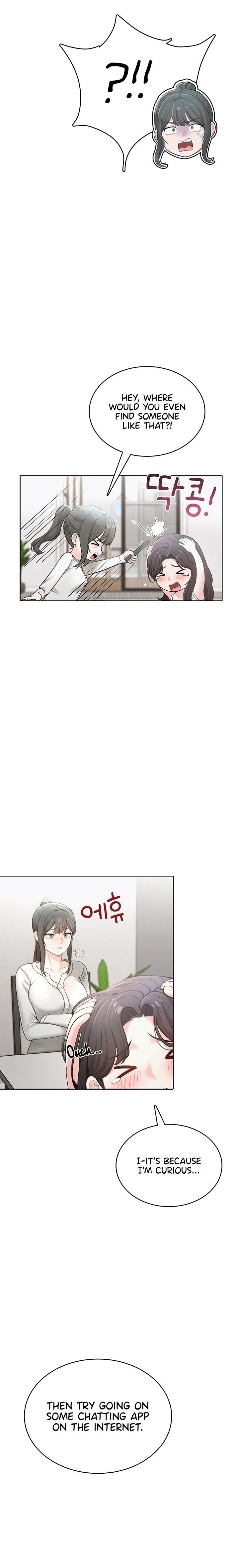 Naughty Woman - Chapter 1 Page 15