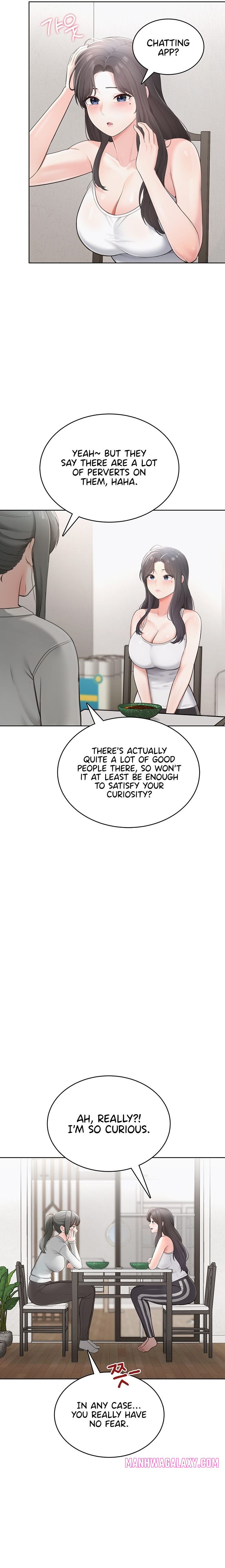 Naughty Woman - Chapter 1 Page 16