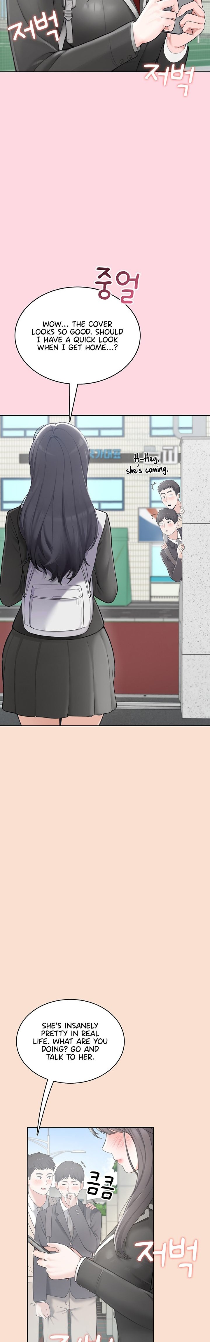 Naughty Woman - Chapter 1 Page 2