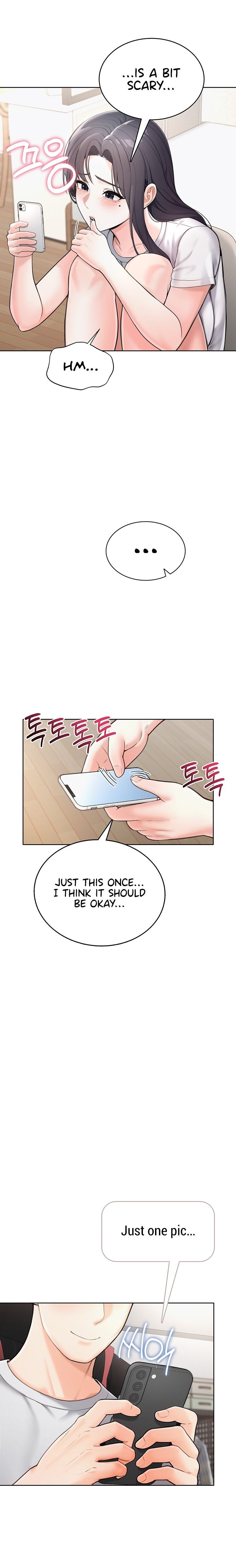 Naughty Woman - Chapter 1 Page 26