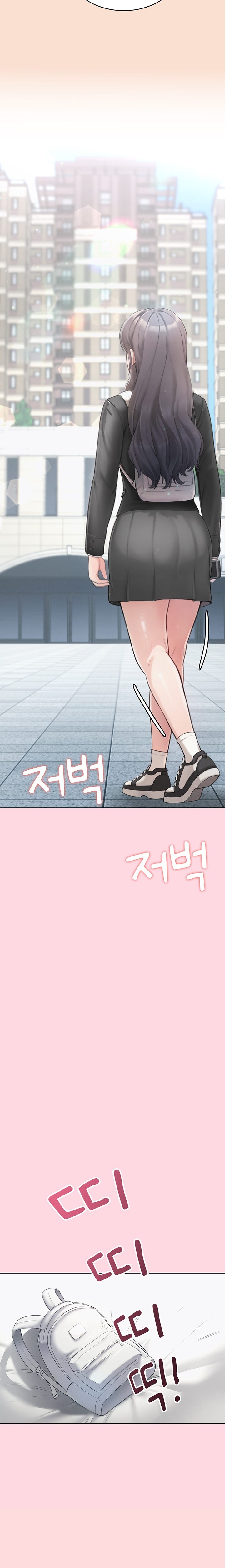 Naughty Woman - Chapter 1 Page 5