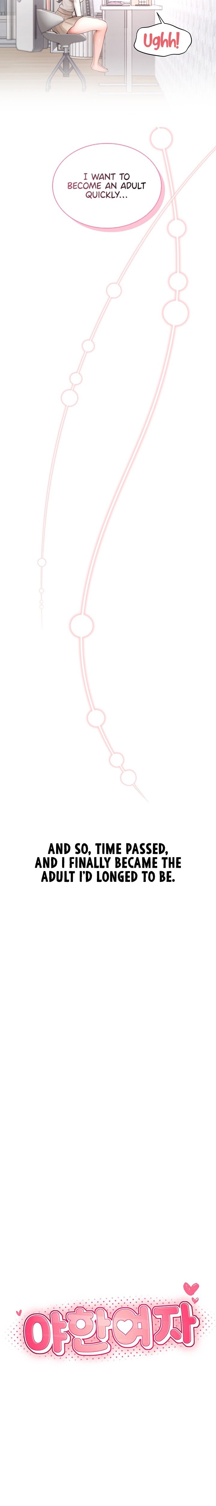 Naughty Woman - Chapter 1 Page 8