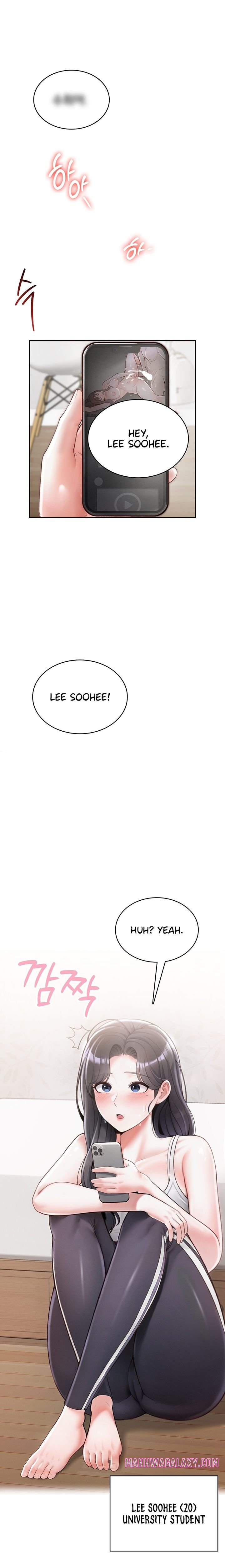 Naughty Woman - Chapter 1 Page 9