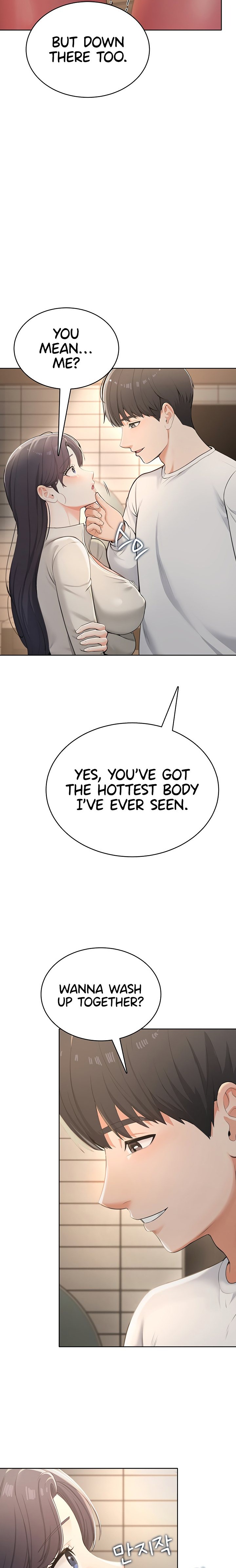 Naughty Woman - Chapter 2 Page 11