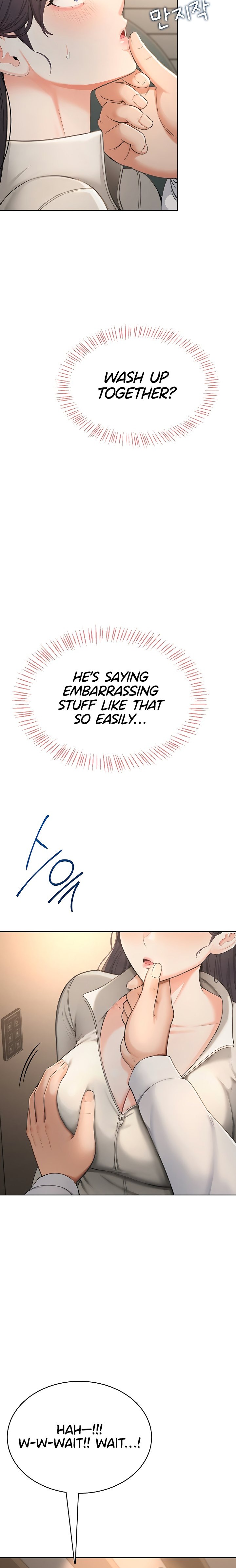 Naughty Woman - Chapter 2 Page 12