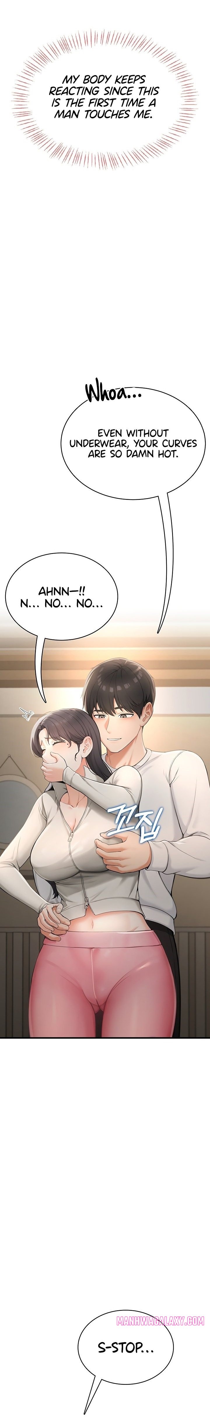 Naughty Woman - Chapter 2 Page 15