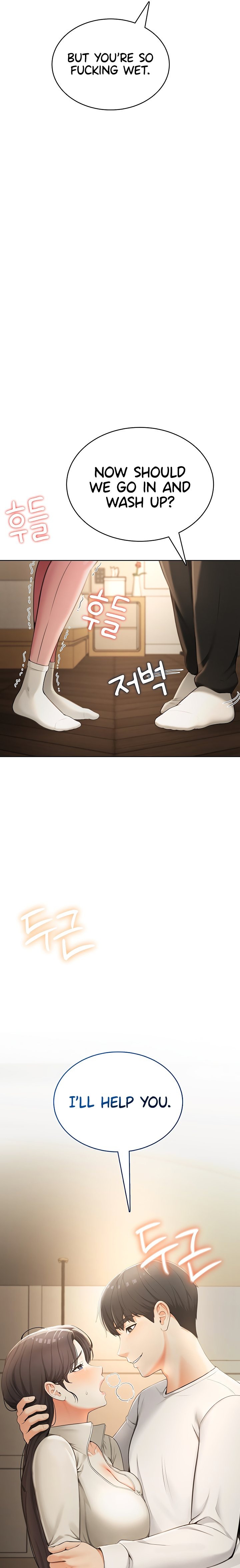 Naughty Woman - Chapter 2 Page 22