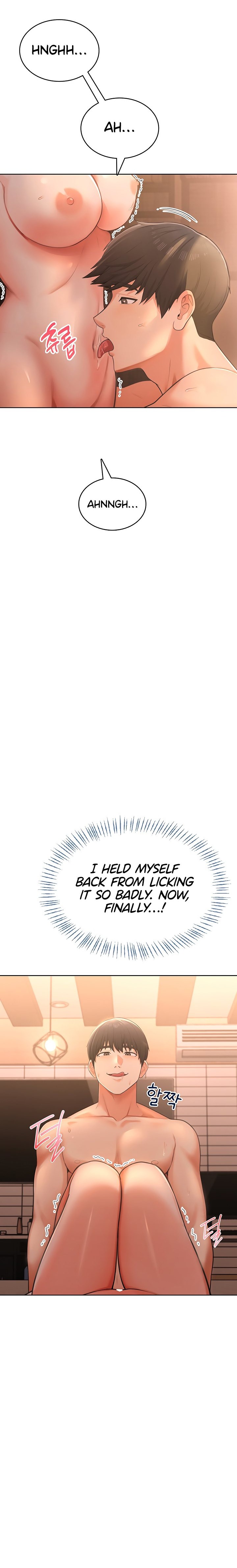 Naughty Woman - Chapter 2 Page 39