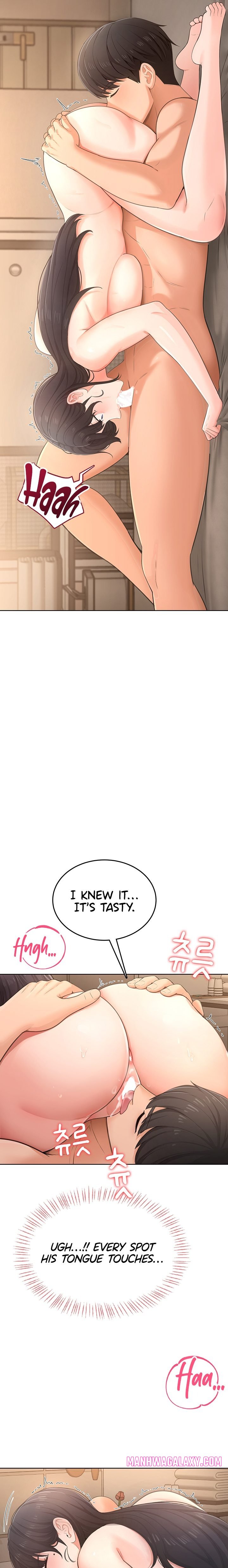 Naughty Woman - Chapter 3 Page 16