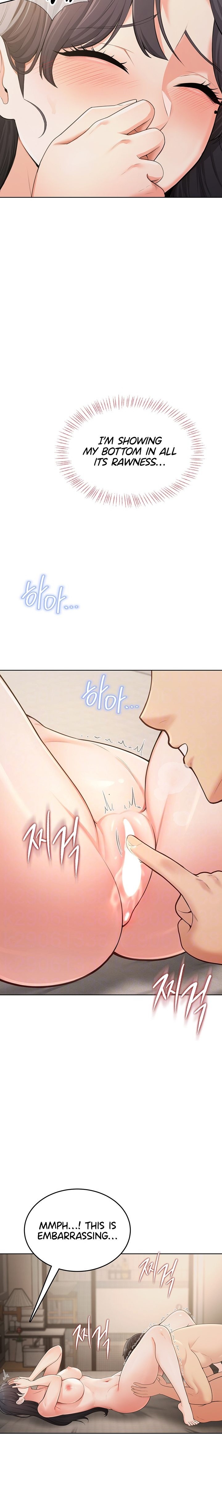 Naughty Woman - Chapter 3 Page 2