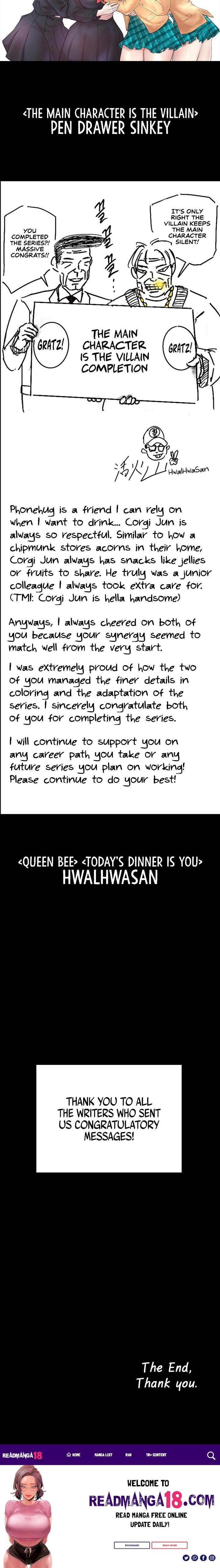 The Main Character is the Villain - Chapter 96.5 Page 10