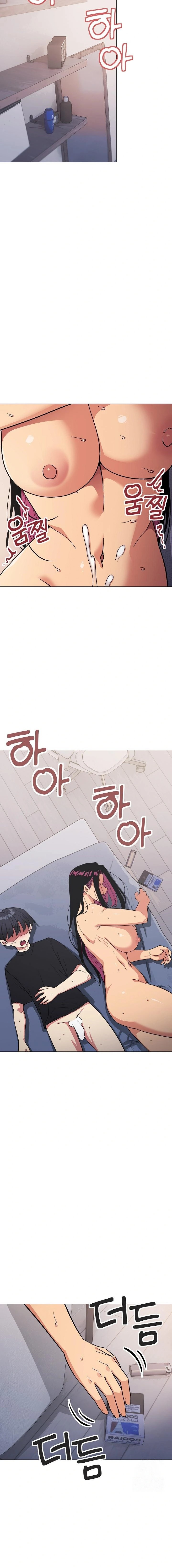 Stop Smoking Raw - Chapter 38 Page 17