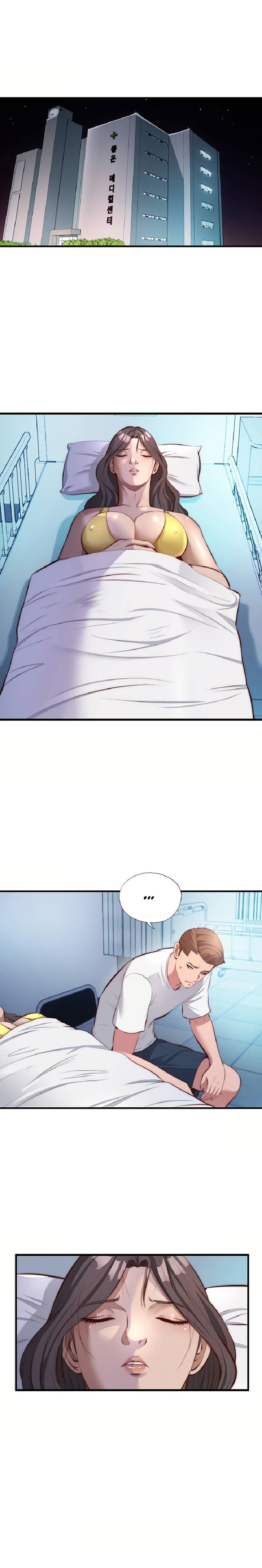 A Situation Full of Erections Raw - Chapter 72 Page 1