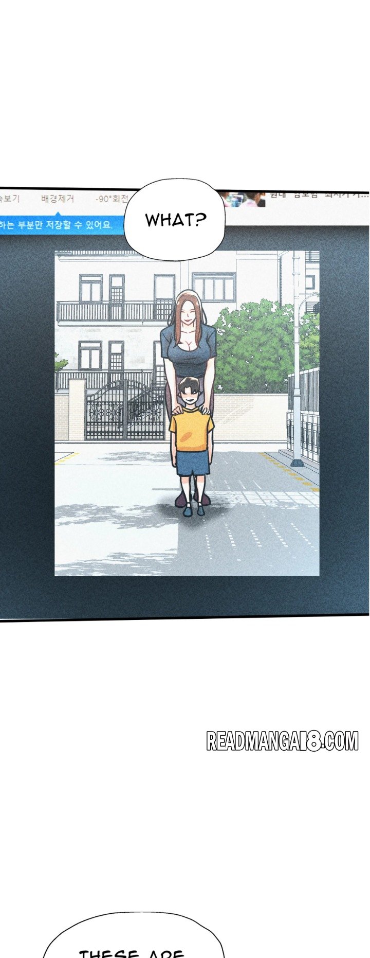 Soaping Up My Stepmom (Uncensored) - Chapter 15 Page 9