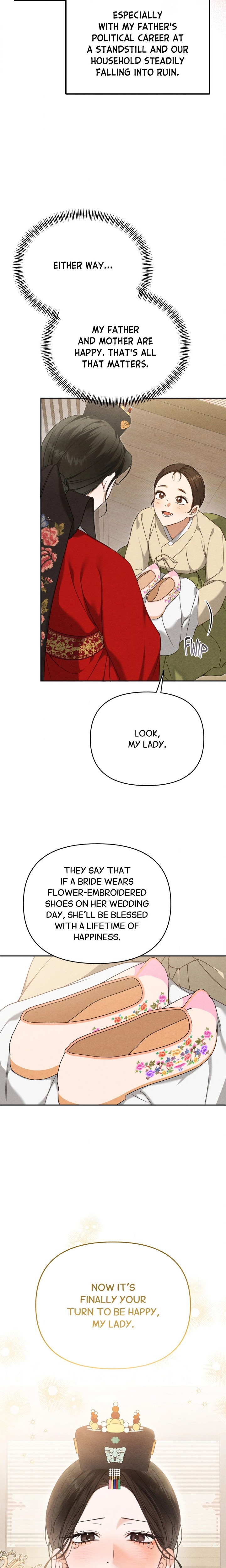 Sweet Ruin (Uncensored) - Chapter 1 Page 5