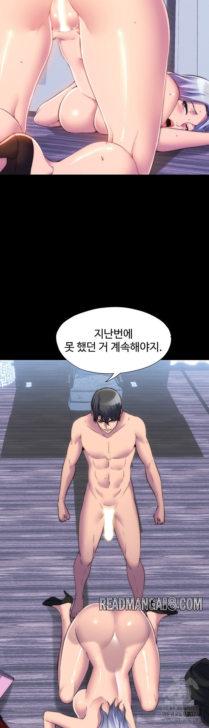 Body Bind Raw - Chapter 46 Page 19