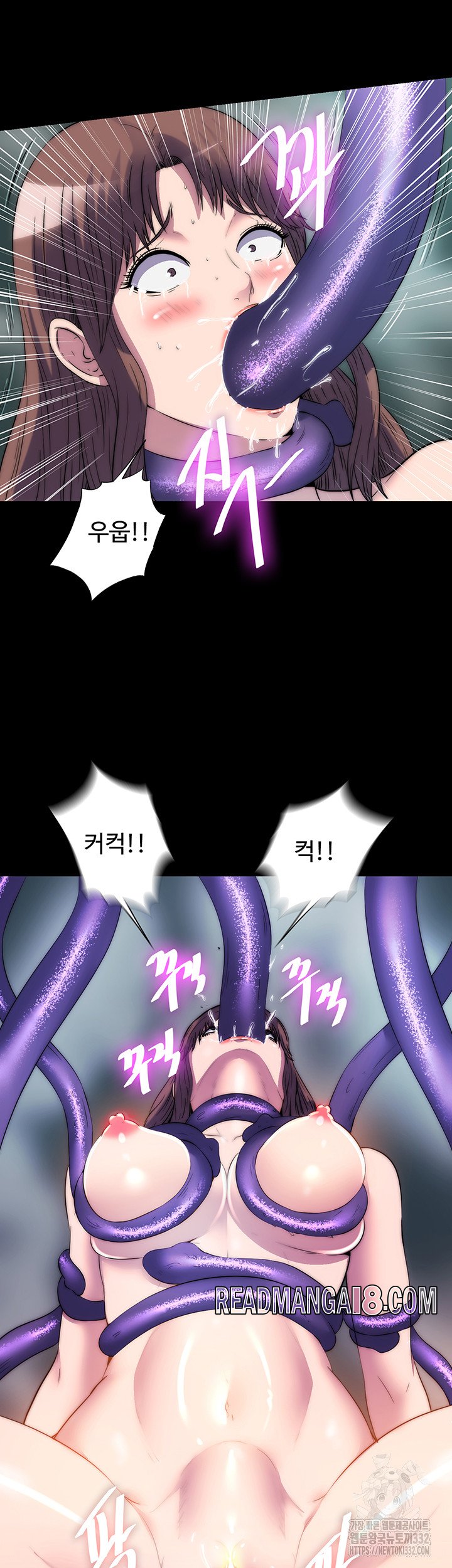 Body Bind Raw - Chapter 51 Page 26