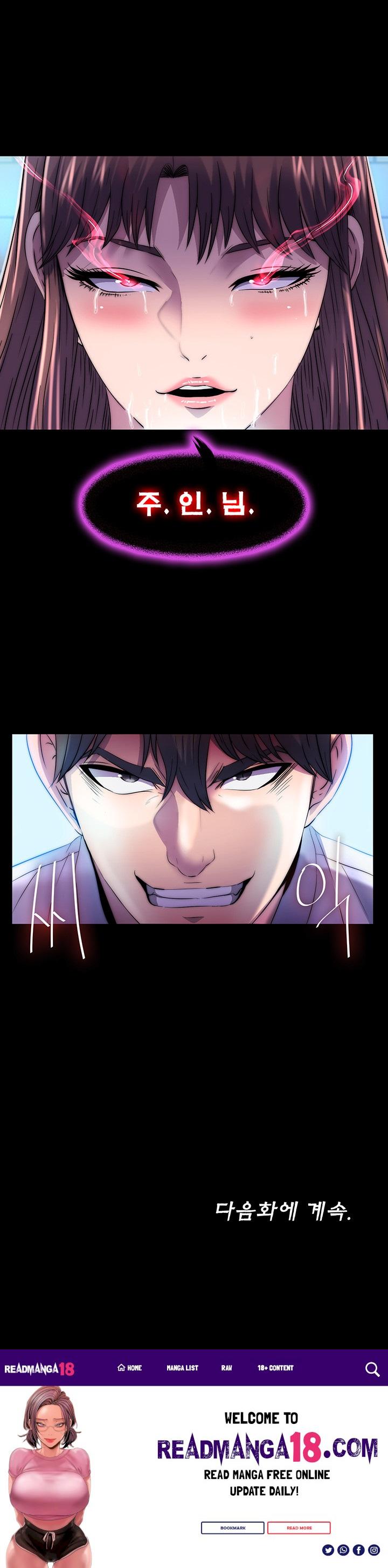 Body Bind Raw - Chapter 51 Page 46