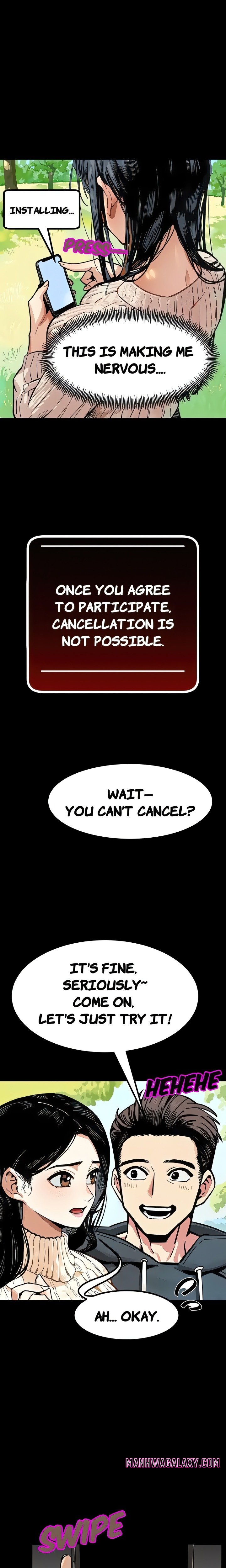Lust Game - Chapter 1 Page 3