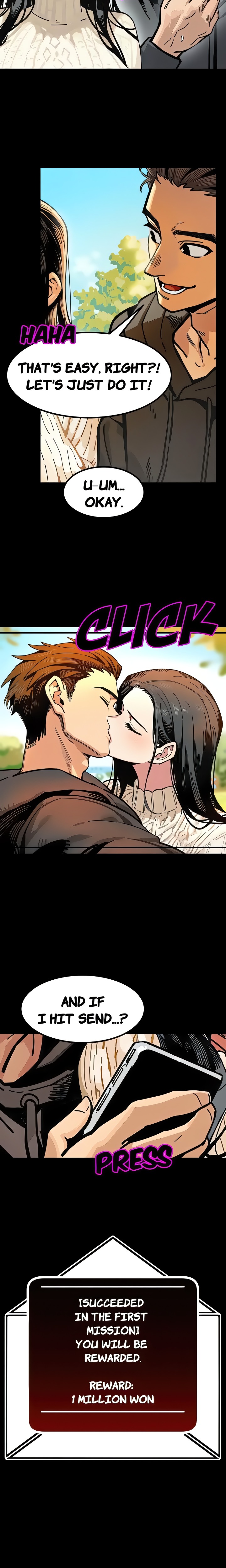 Lust Game - Chapter 1 Page 7