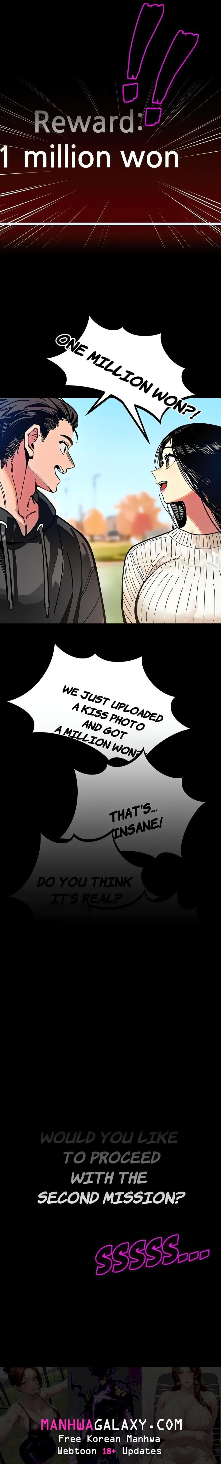Lust Game - Chapter 1 Page 8