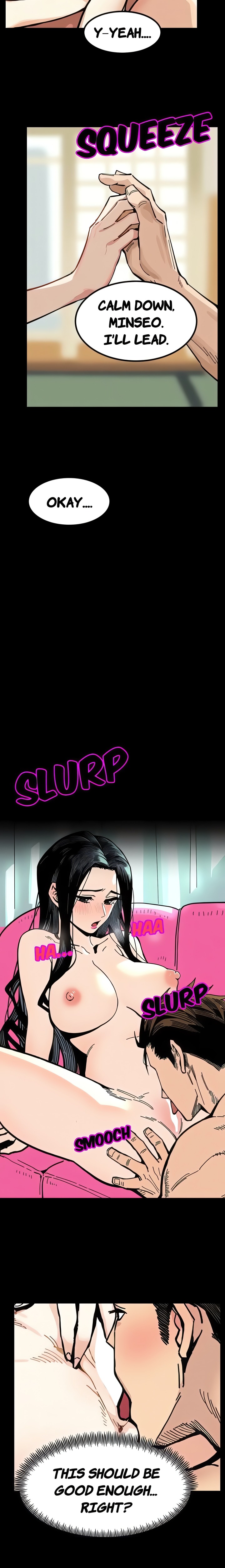 Lust Game - Chapter 2 Page 6