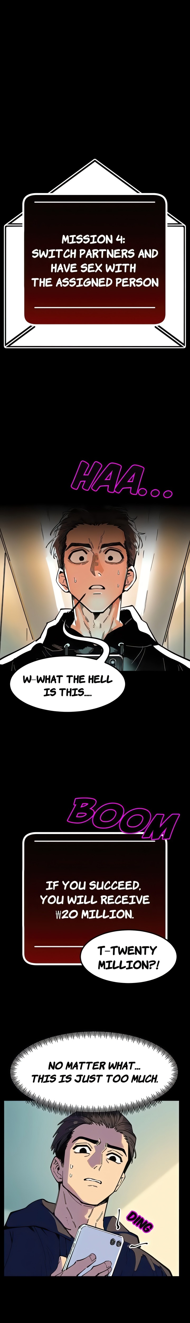 Lust Game - Chapter 4 Page 1
