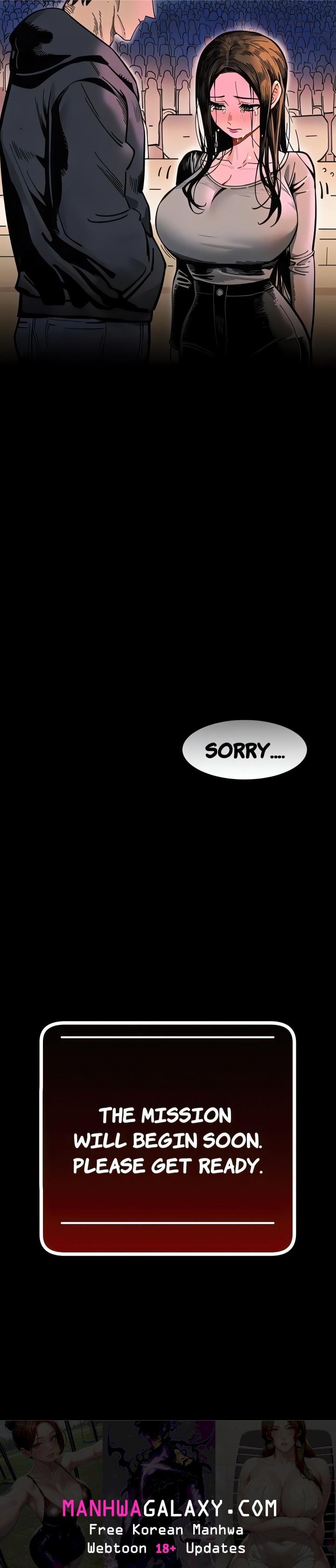 Lust Game - Chapter 5 Page 10