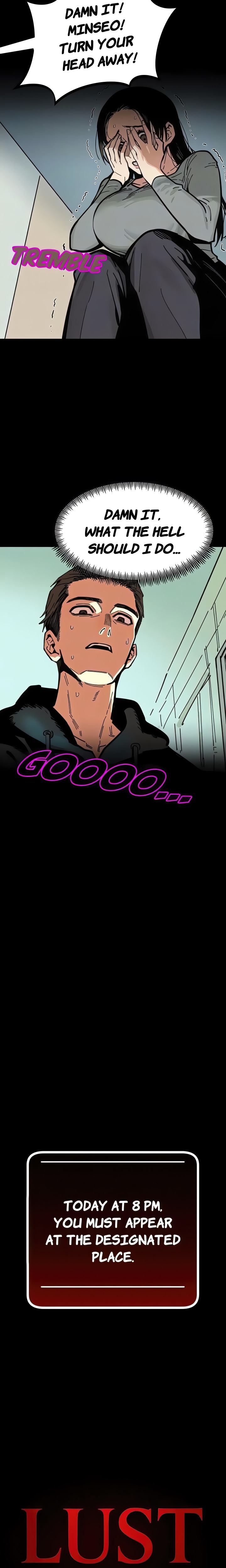 Lust Game - Chapter 5 Page 6