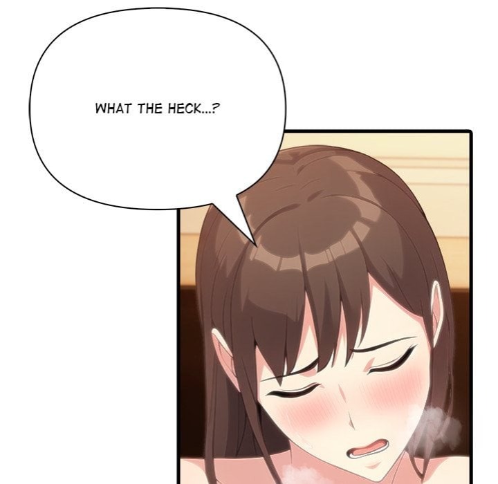 The Teacher’s Grace - Chapter 11 Page 23