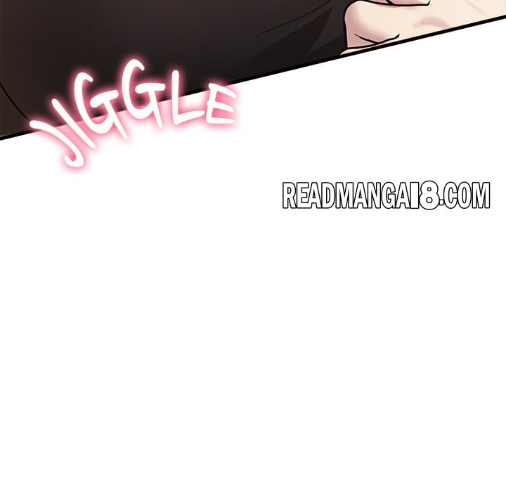 The Teacher’s Grace - Chapter 12 Page 20