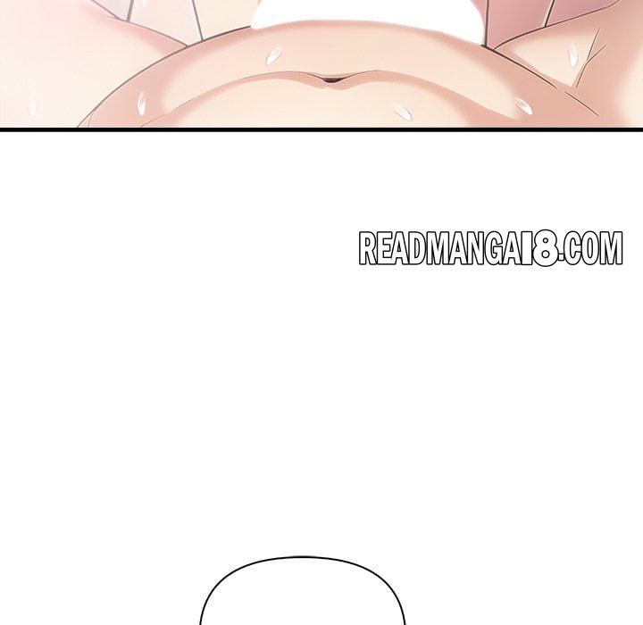 The Teacher’s Grace - Chapter 12 Page 84