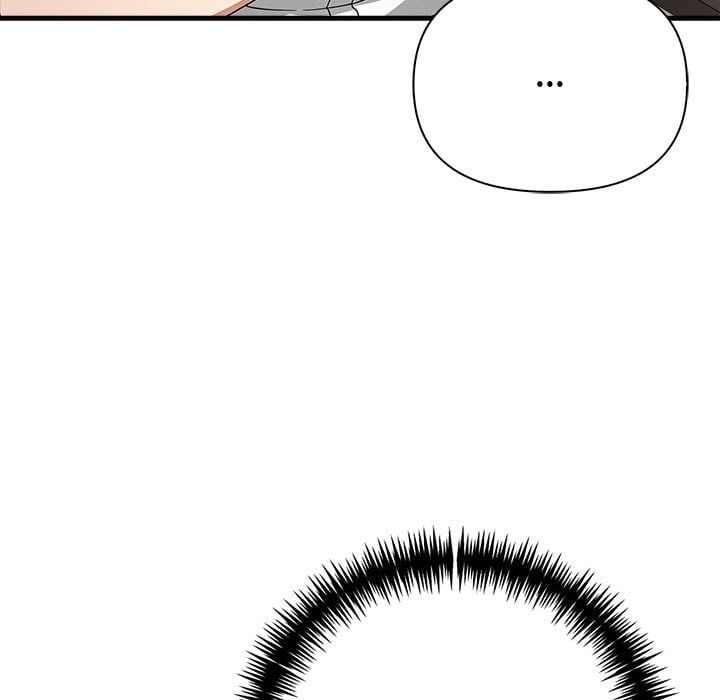 The Teacher’s Grace - Chapter 13 Page 26