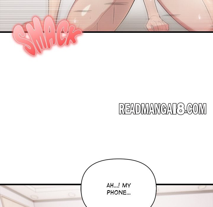 The Teacher’s Grace - Chapter 13 Page 7