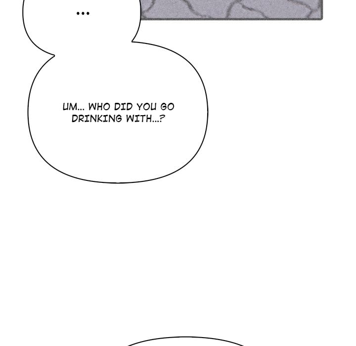 The Teacher’s Grace - Chapter 13 Page 94