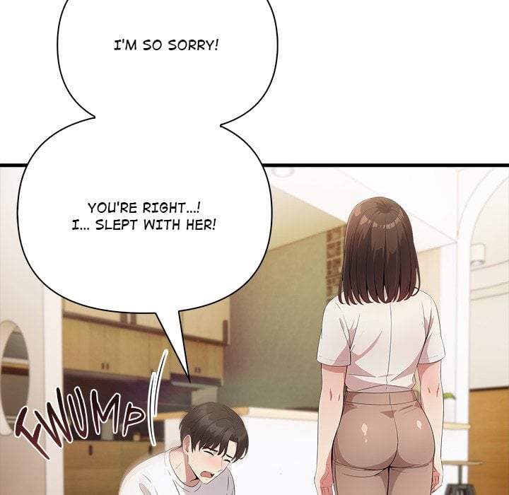 The Teacher’s Grace - Chapter 14 Page 59