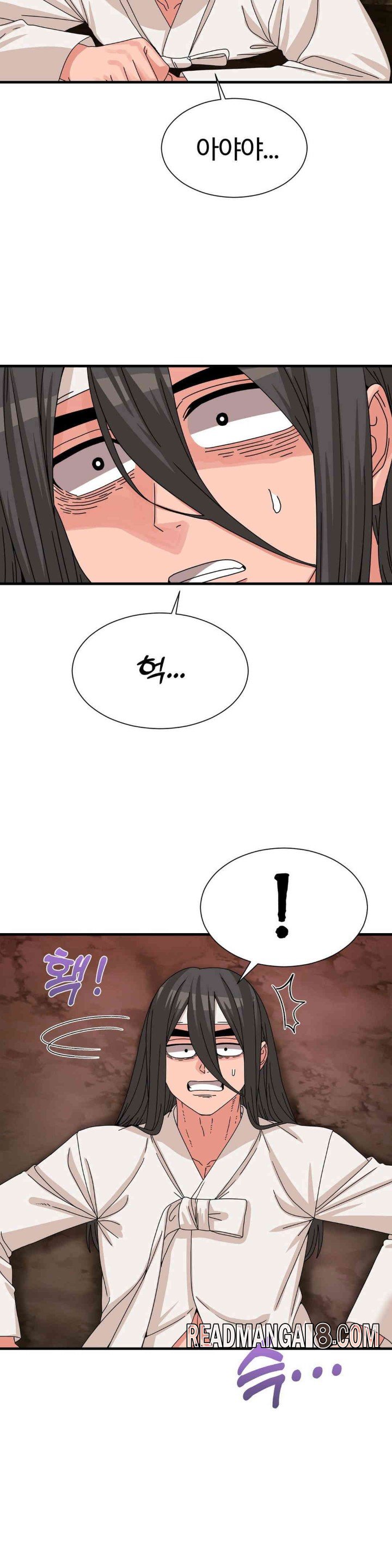 Flowers of War Raw - Chapter 18 Page 4
