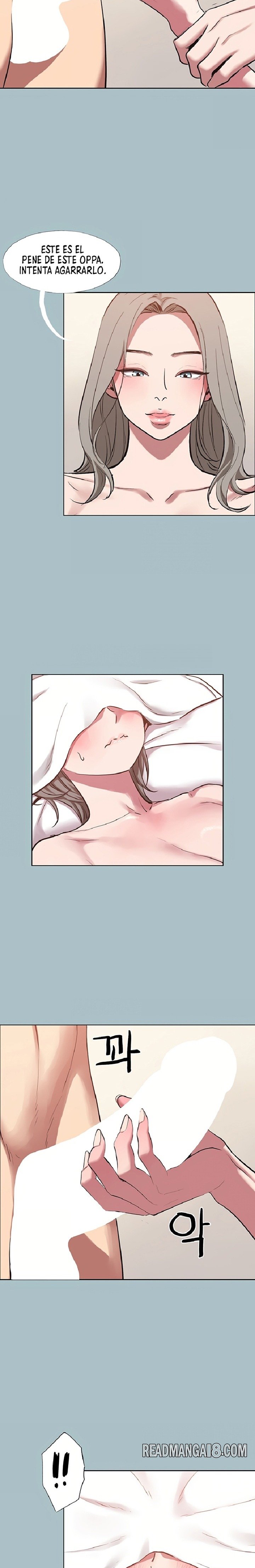 Sorry, I Have No Intention of Dating Raw - Chapter 53 Page 16