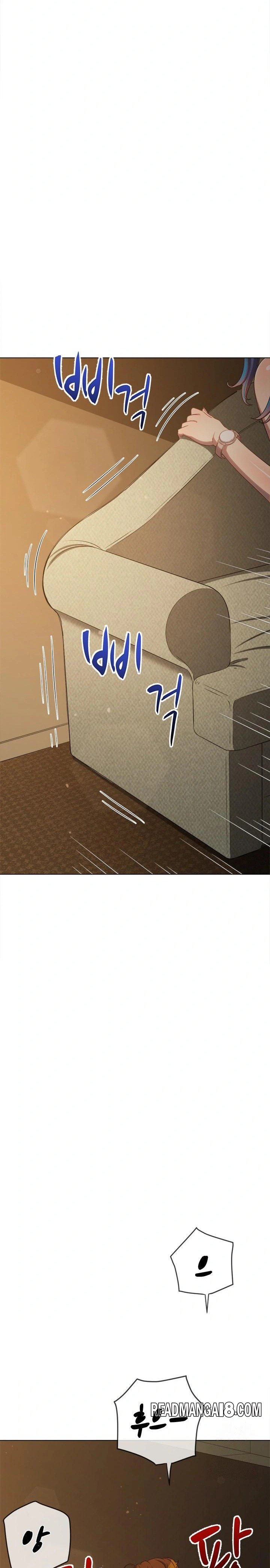My High School Bully Raw - Chapter 258 Page 5