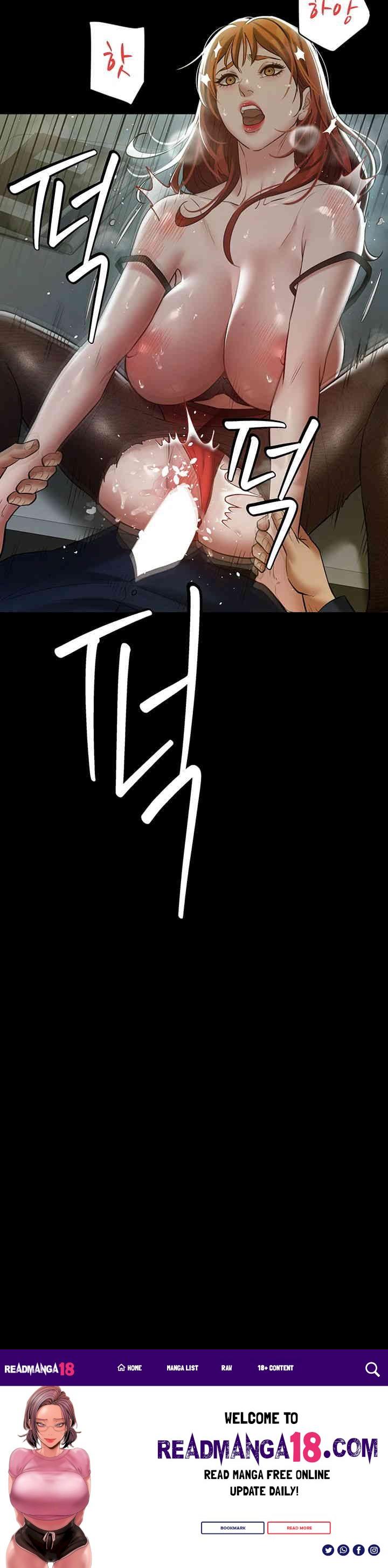 A Very Privative Revenge Raw - Chapter 32 Page 47