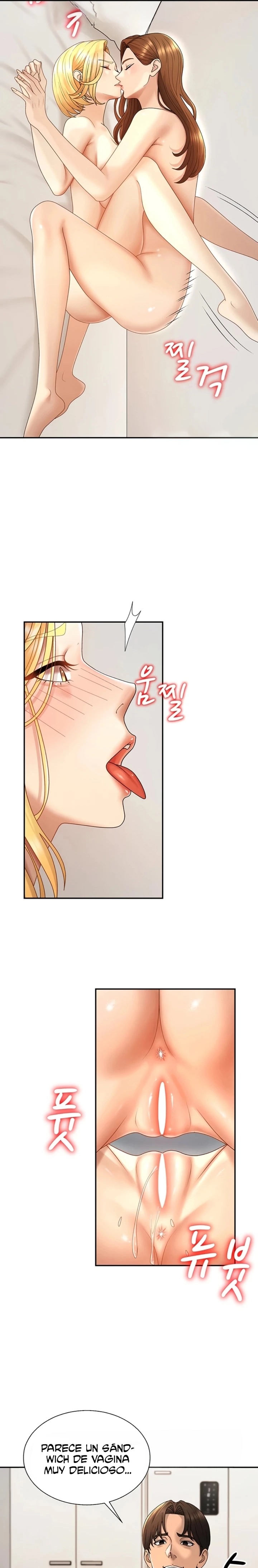 Pay With Your Body Raw - Chapter 50 Page 15