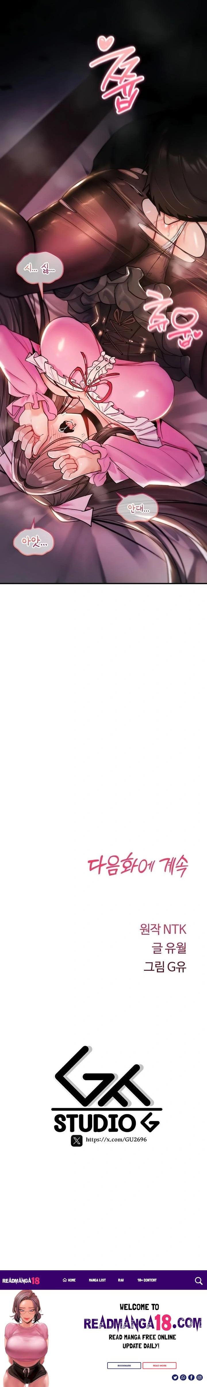 You Won’t Break Me Raw - Chapter 11 Page 40