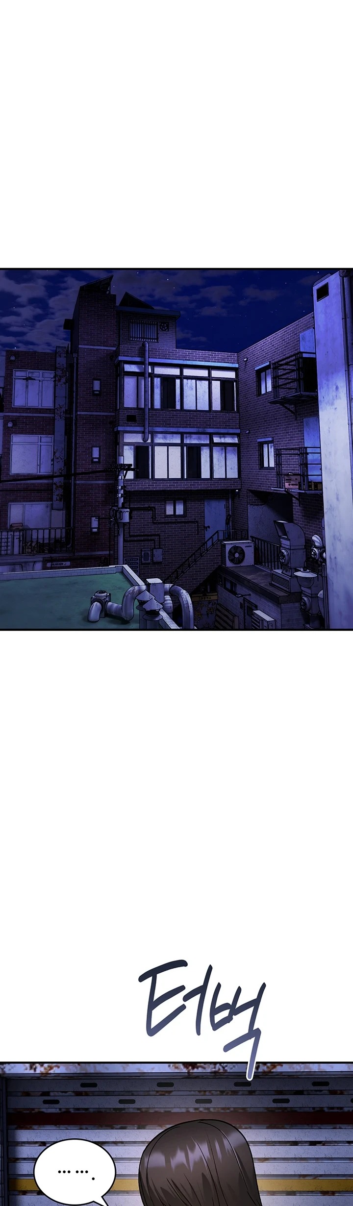 You Won’t Break Me Raw - Chapter 37 Page 0