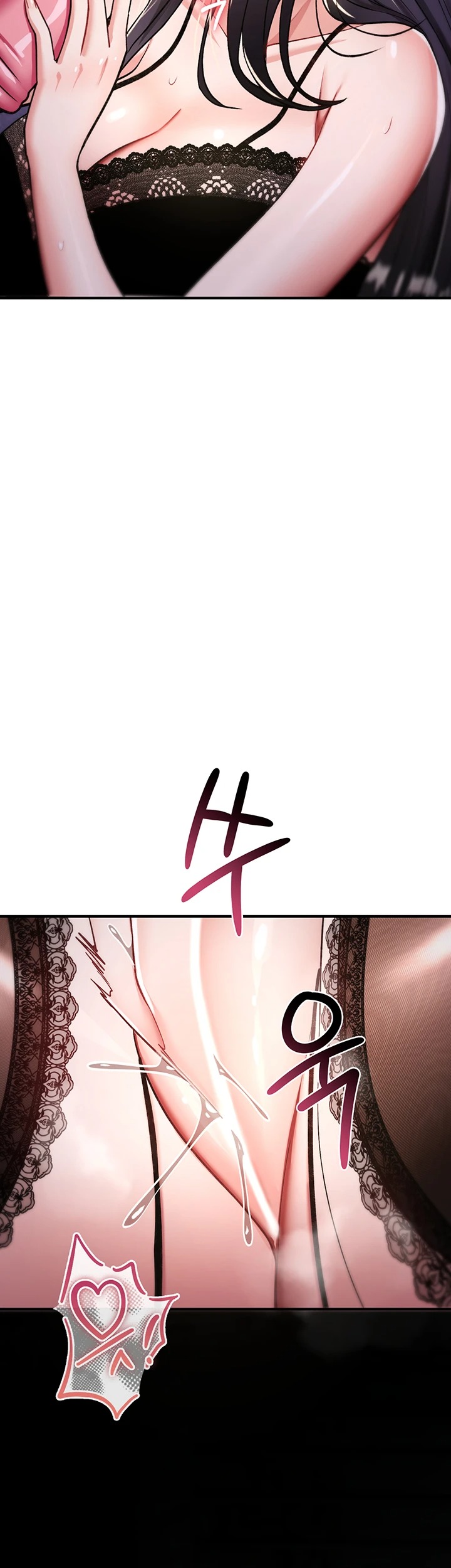 You Won’t Break Me Raw - Chapter 37 Page 21