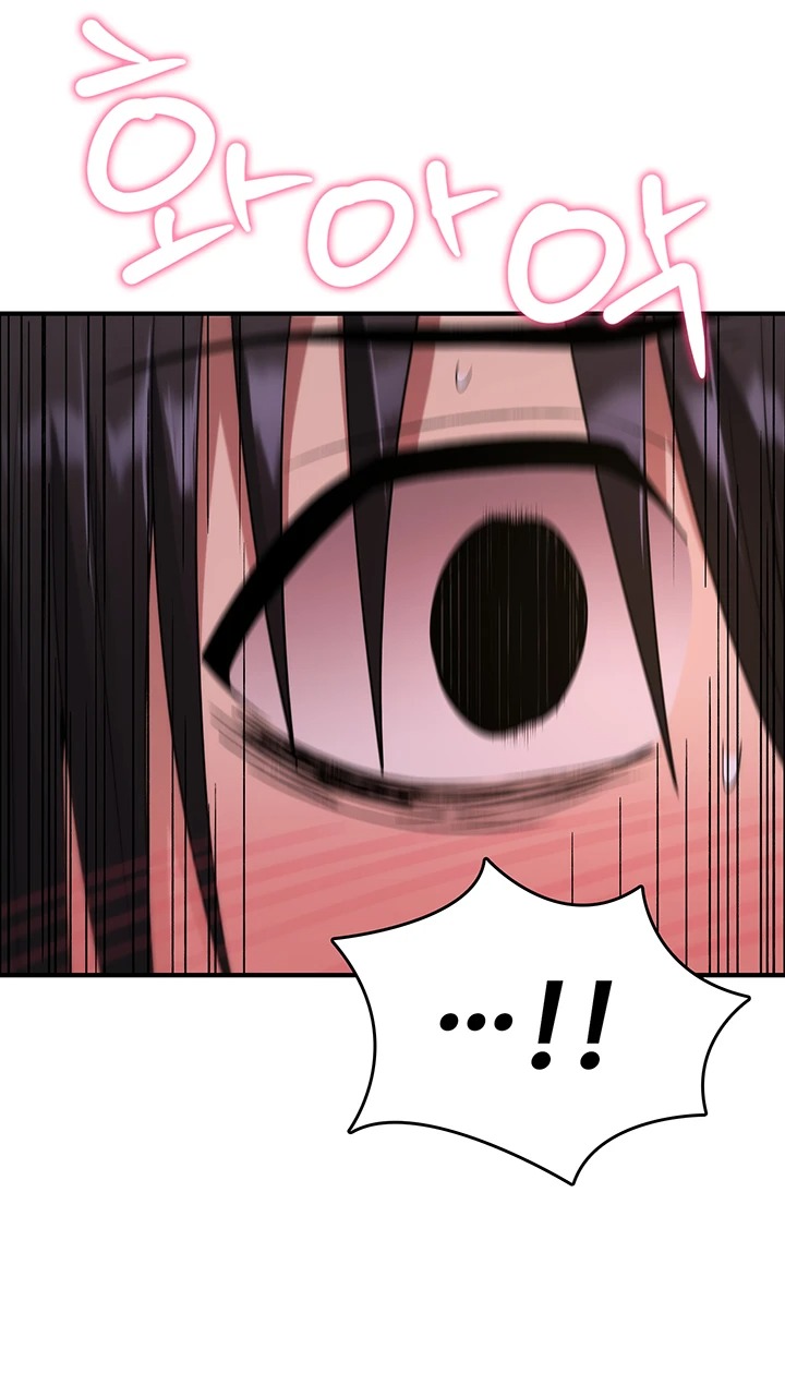 You Won’t Break Me Raw - Chapter 37 Page 4