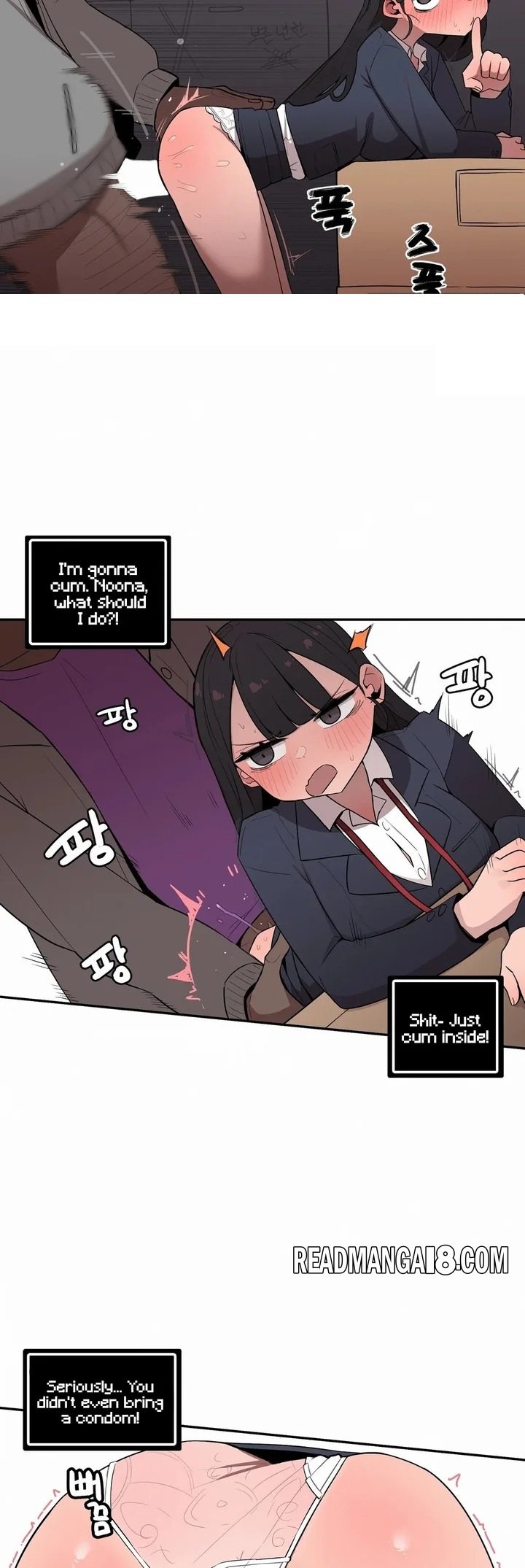 Noona and her BIG little Bro - Chapter 25 Page 8