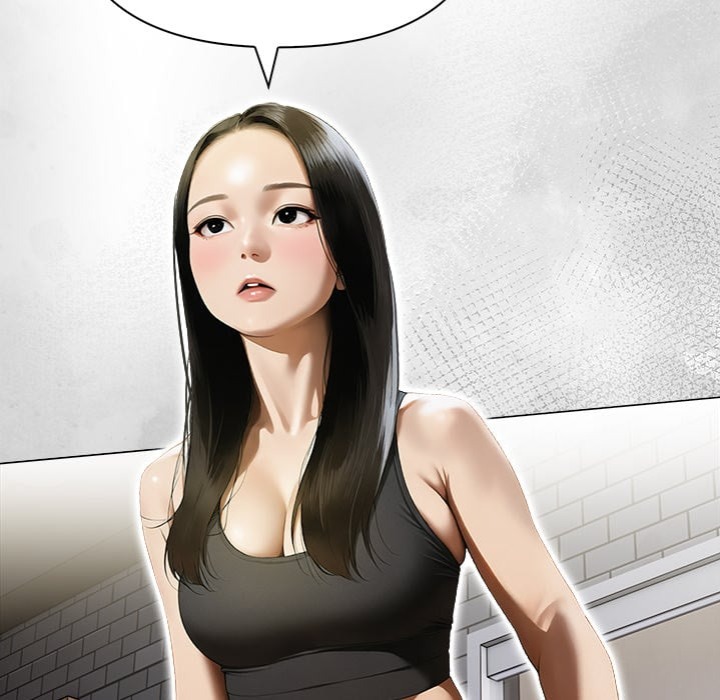 Tattoo Shop - Chapter 13 Page 152