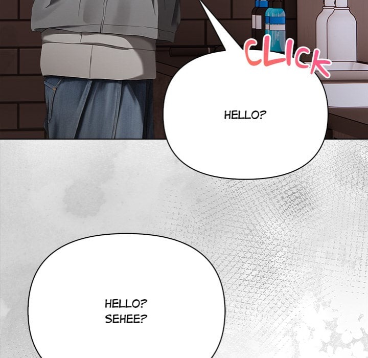 Tattoo Shop - Chapter 16 Page 167